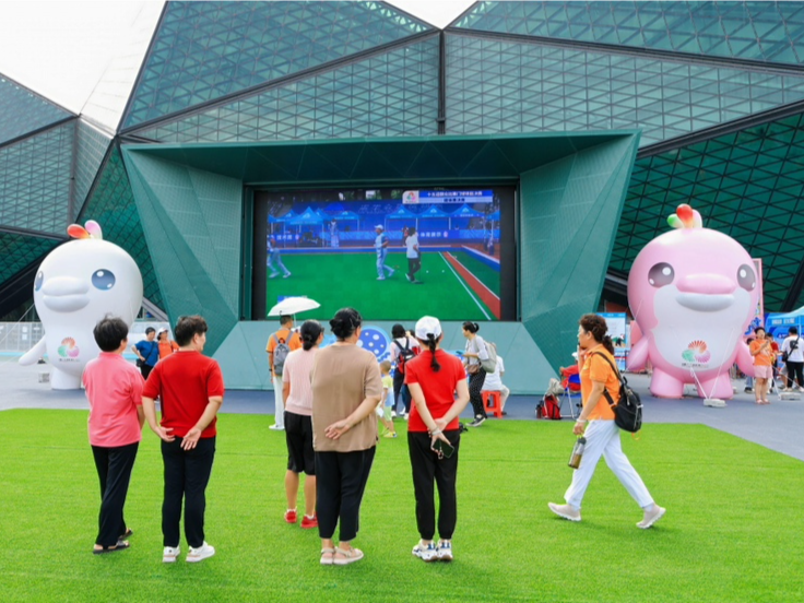 深圳上演门球盛宴：十五运会群众比赛决赛亮点纷呈