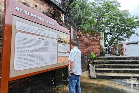 保护！横门保卫战战场遗址星君庙桥最新进展→