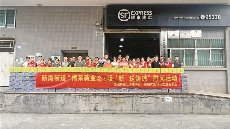 热心人·暖心事 | 小事不小 温啜函妤