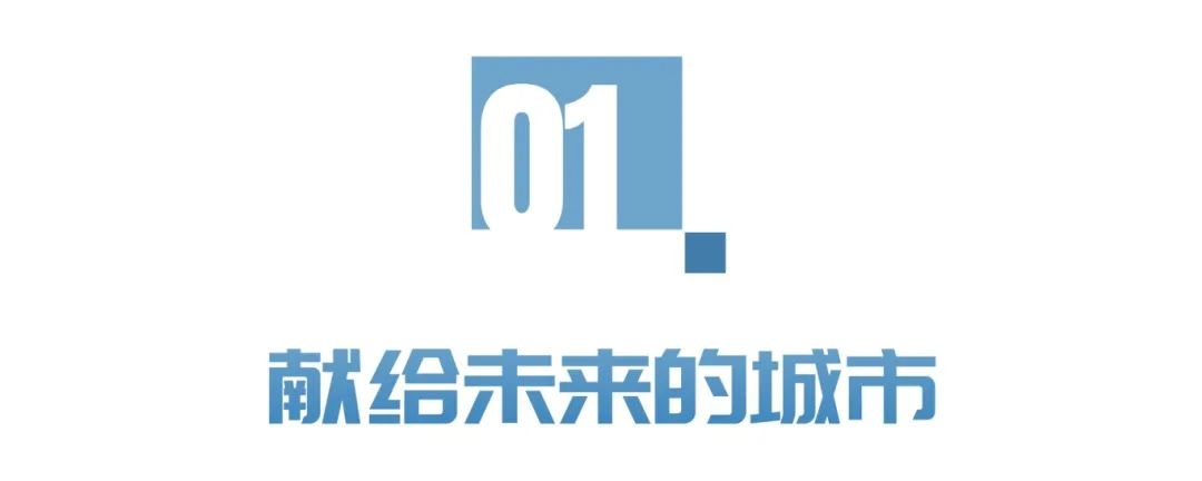 小标题01.jpg