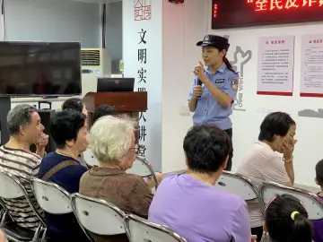 人民桥社区开展金融安全反诈讲座