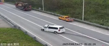 7死1伤！这个病，竟成事故主要原因！