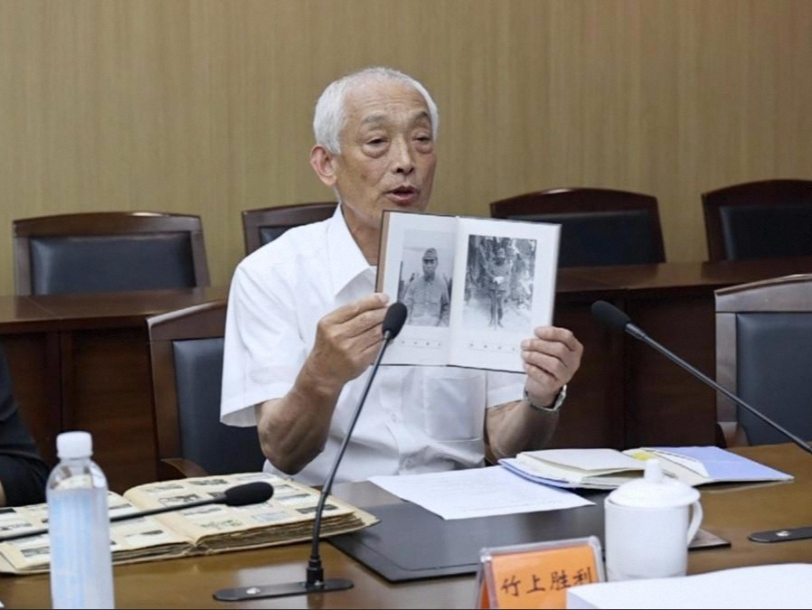 不容抵赖！侵华日军“荣字1644部队”队员后代公布细菌战证据 
