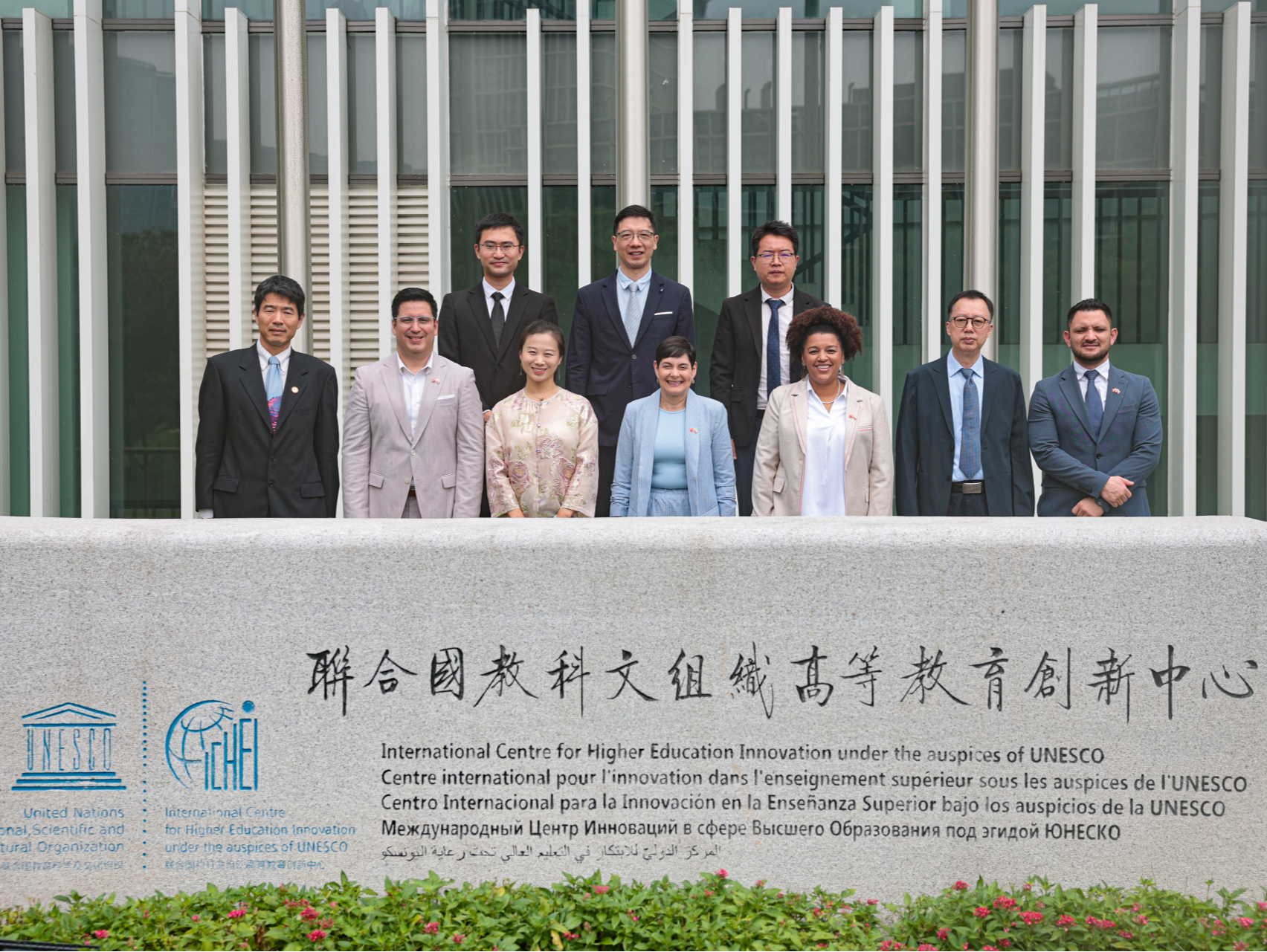 南科大创新中心与委内瑞拉国家科学大学签署合作协议