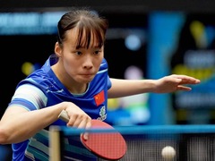 WTT欧洲大满贯赛瑞典站｜中国队多名选手晋级16强