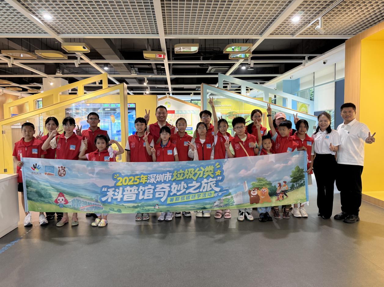曙光社区“小小蒲公英”振翅启航 沉浸式环保培训播撒绿色未来种子