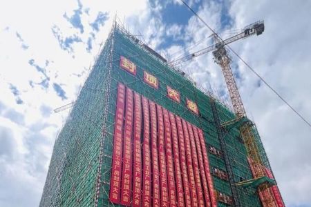 改造生产两不误！中山南区一“工改”项目首期封顶