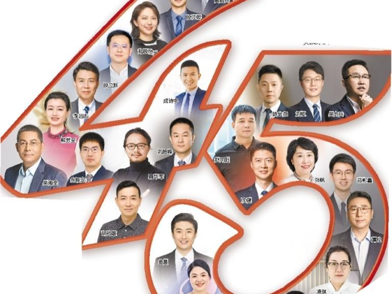 25位创新创业深圳人感恩城市畅想未来！创新创业的梦想在这里落地生根，拔节生长的企业在这里蔚然成林