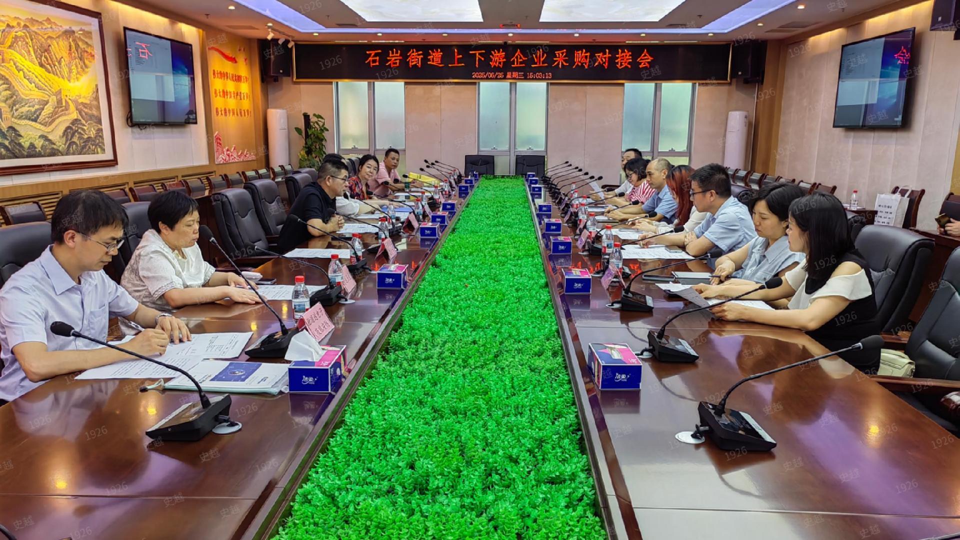 《人民日报》头版点赞!宝安以“五星级”服务护航企业全周期发展