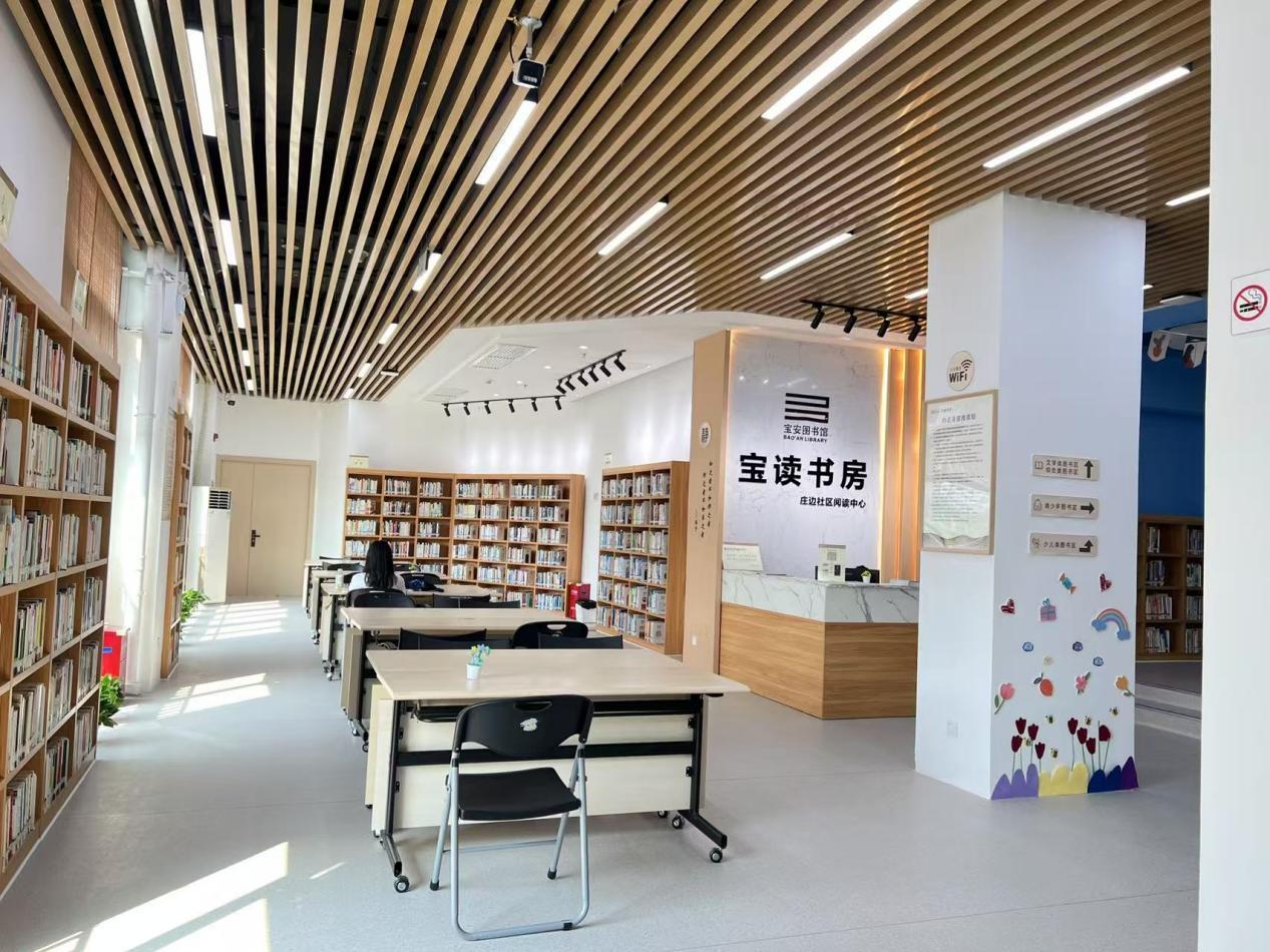 西乡这两家新建社区阅读中心向市民开放