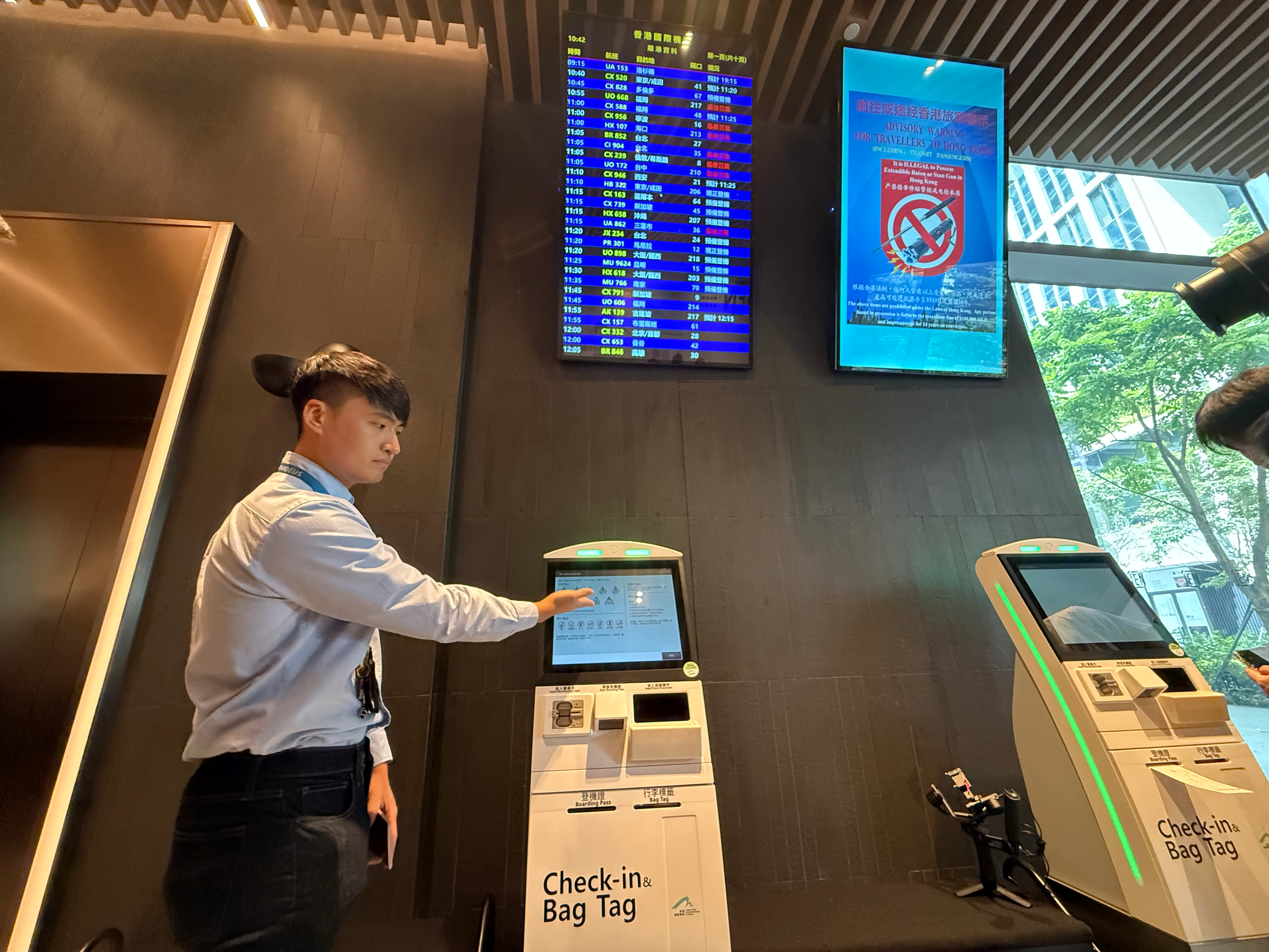 香港国际机场城市候机楼今日起在前海启用 