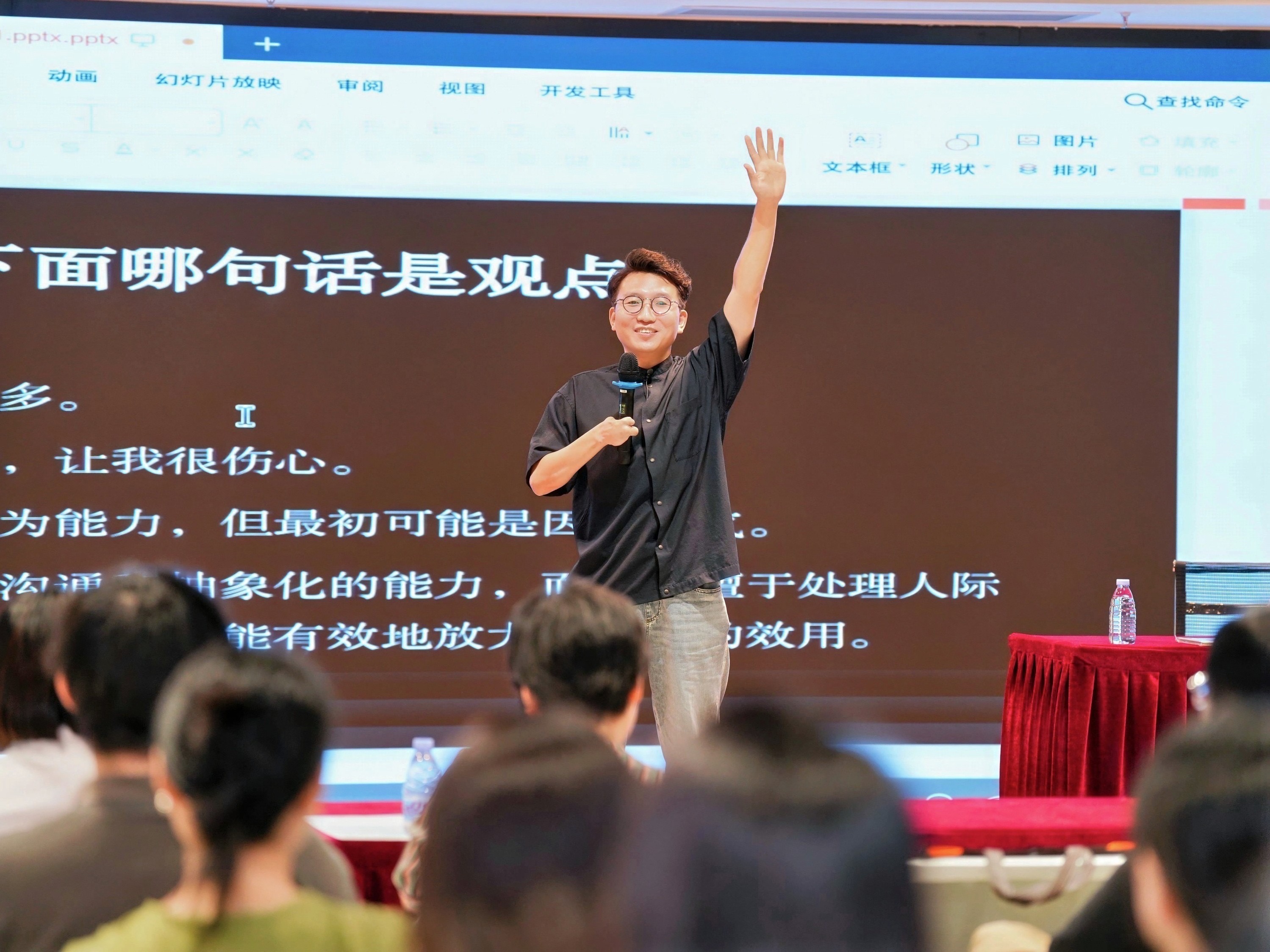 职工书屋系列活动上新 五步打造高效表达力解锁职场沟通新境界
