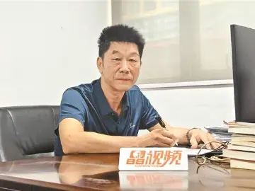  我的深圳故事·城市英雄249期 | 宝安诚事之诚信之舟的“信用摆渡人”