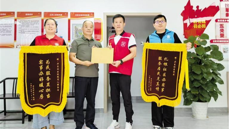 新安兴东社区主动靠前为老兵申请身份认证