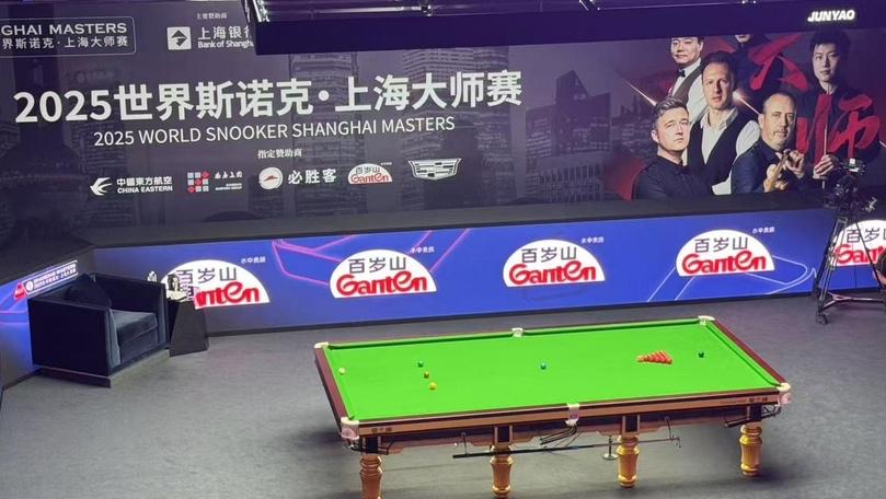2025世界斯诺克·上海大师赛落幕，百岁山以体育赛事撬动全球营销版图