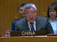 中国代表驳斥美方在巴拿马运河问题上对中国无理指责
