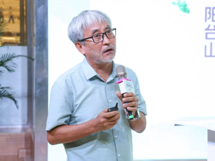 《鲲鹏径——深圳浪漫地理的探索与发现》首发