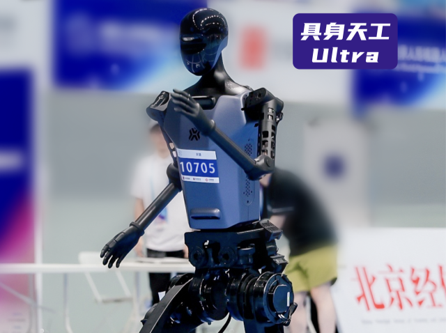 机器人界的“博尔特”诞生！深企参与研发的“天工”百米夺冠揭秘