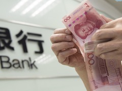 A股市场情绪提升 更多增量资金可期