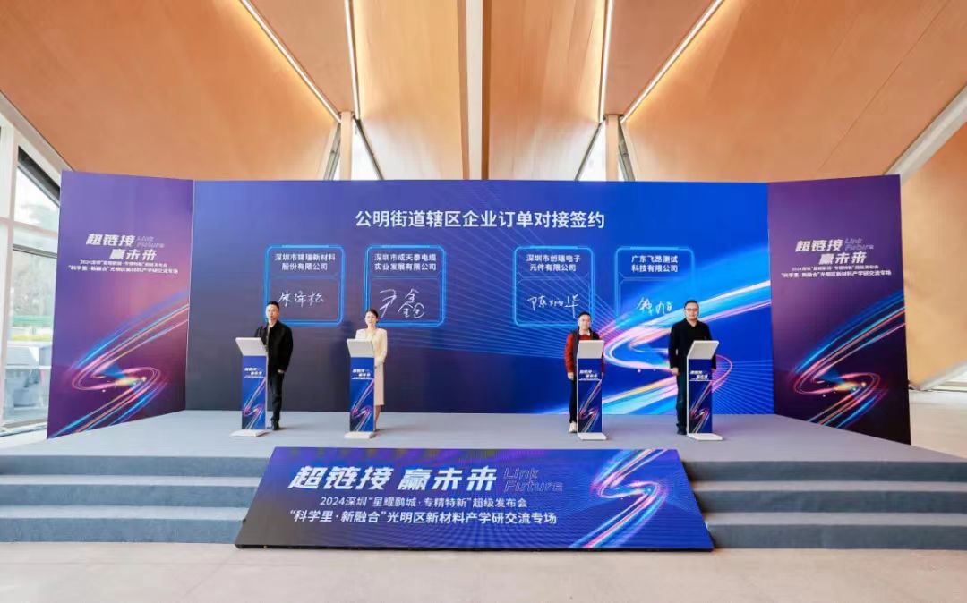 进入全国活力街道前100名！5个100%助力公明街道上榜