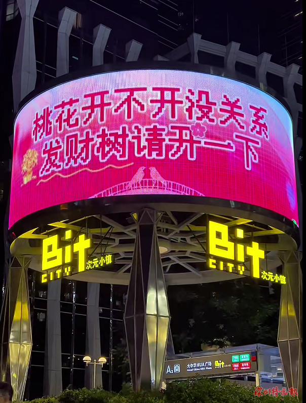wechat_2025-08-29_123752_929.png