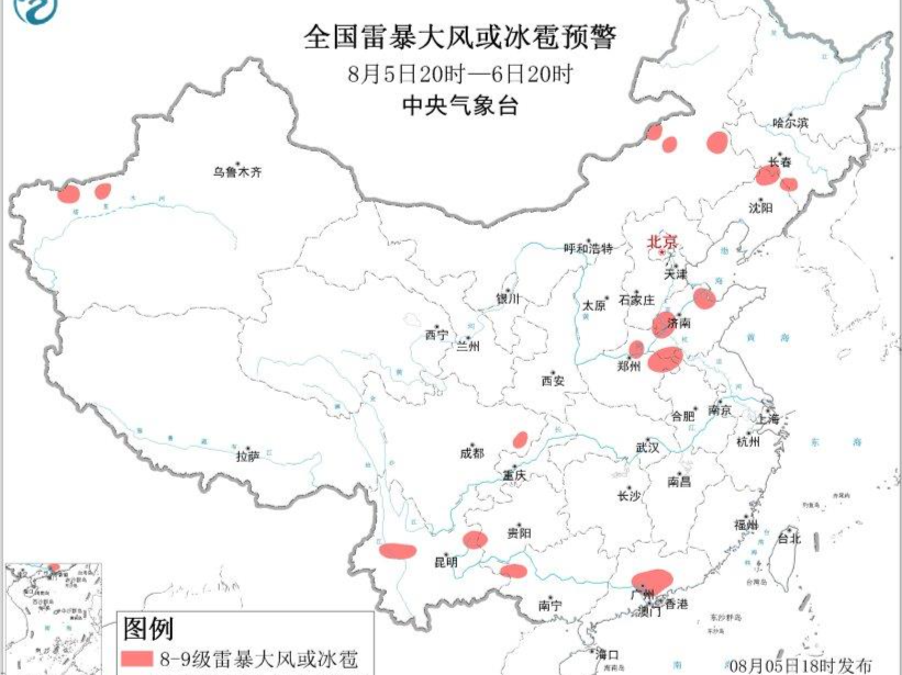 山洪灾害红色预警发布，广东局地风险较高
