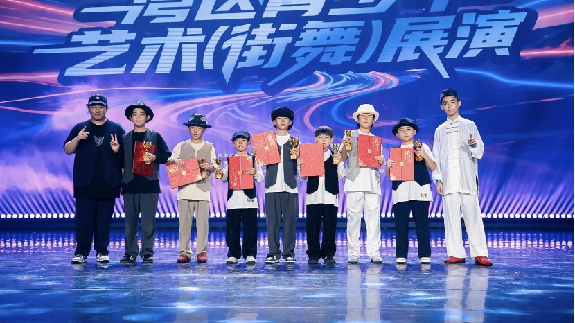 2025开演文艺四季SHOW青少年街舞艺术展演在宝安收官