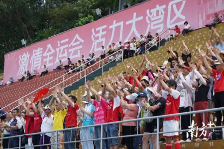 相约粤港澳，请到“湾”里来——写在十五运会开幕倒计时100天之际