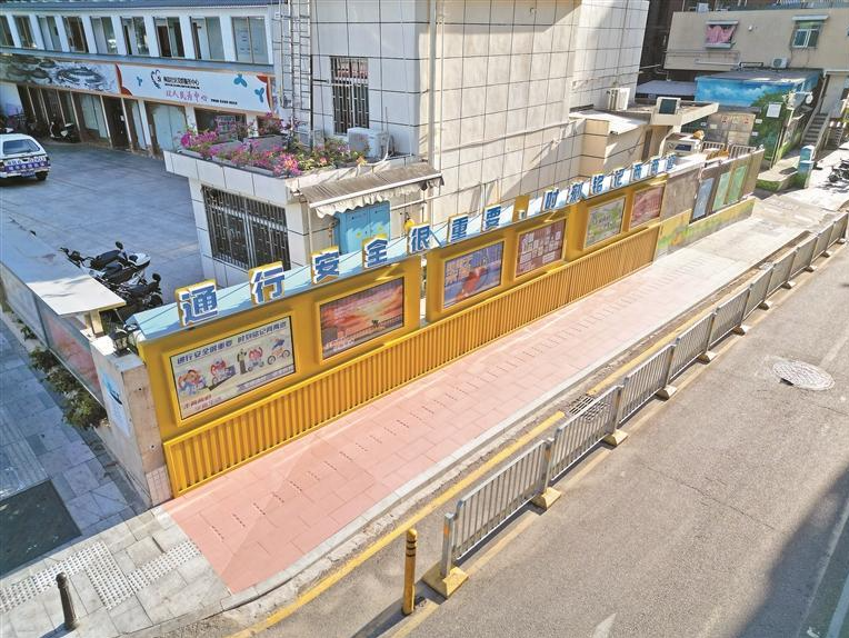 街力棒 | 一座山的精神守望 一条街的幸福叙事