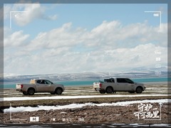 守护可可西里丨300多公里路程，我们走了16小时！