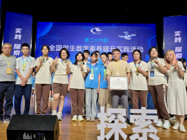 东莞9名学生获全国荣誉，获奖人数全省第一！