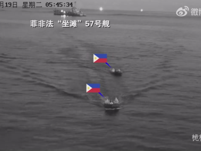 中国海警局新闻发言人发表谈话 