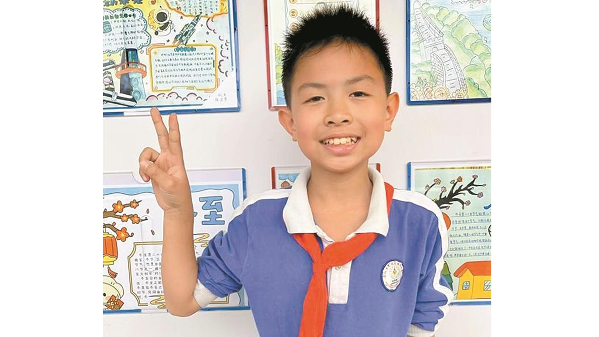 光明少年说·小学 | 坚定信念方取真经 ——读《西游记》有感