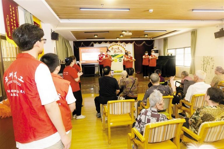 光明区多支部联合开展公明福利院暖心陪伴活动