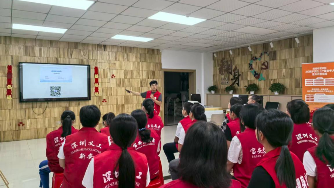 翻身社区“AI薪火夜课堂”点燃数字服务新动能