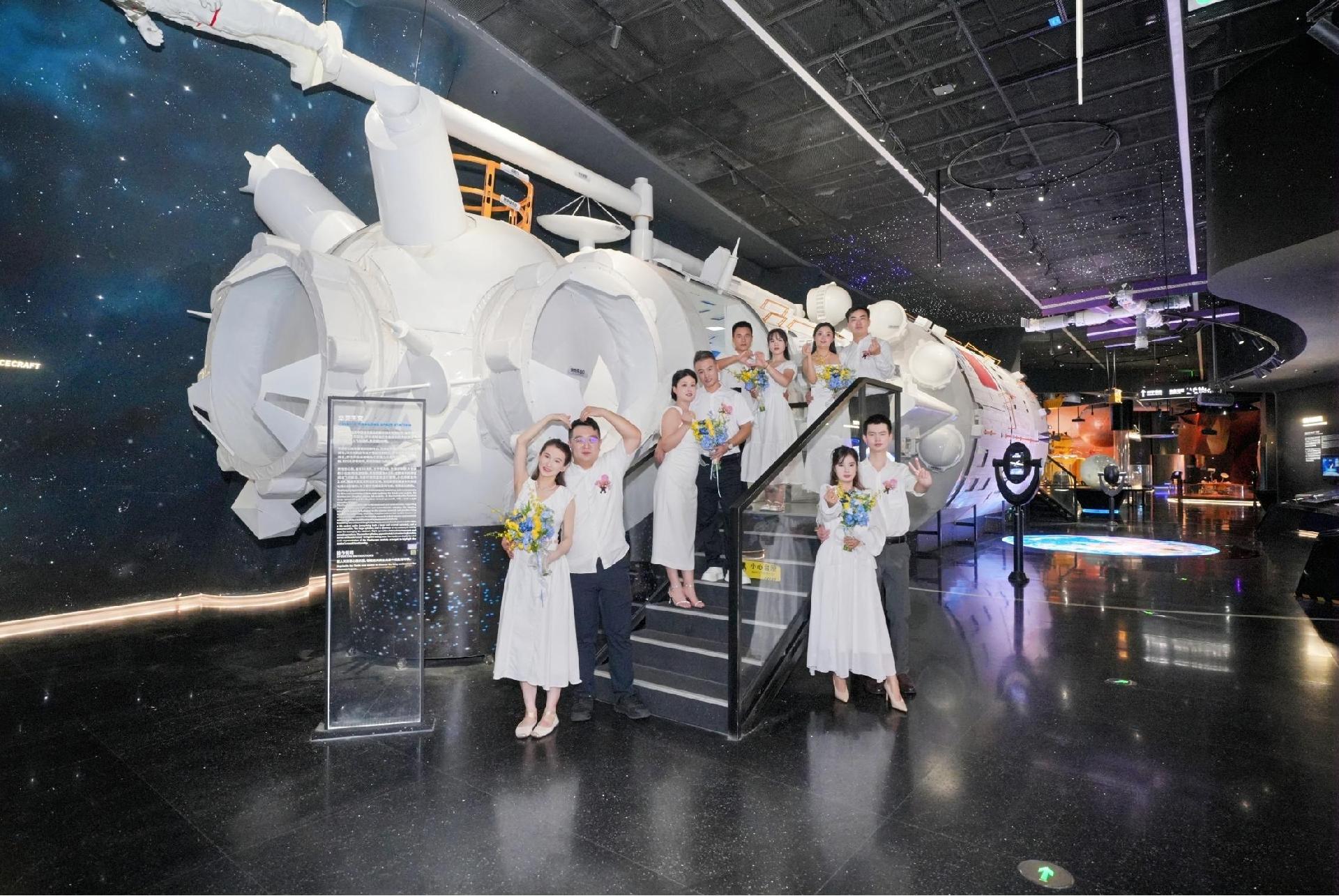 被宇宙见证的爱情！光明区民政局邀新人共赴七夕“星穹之约”