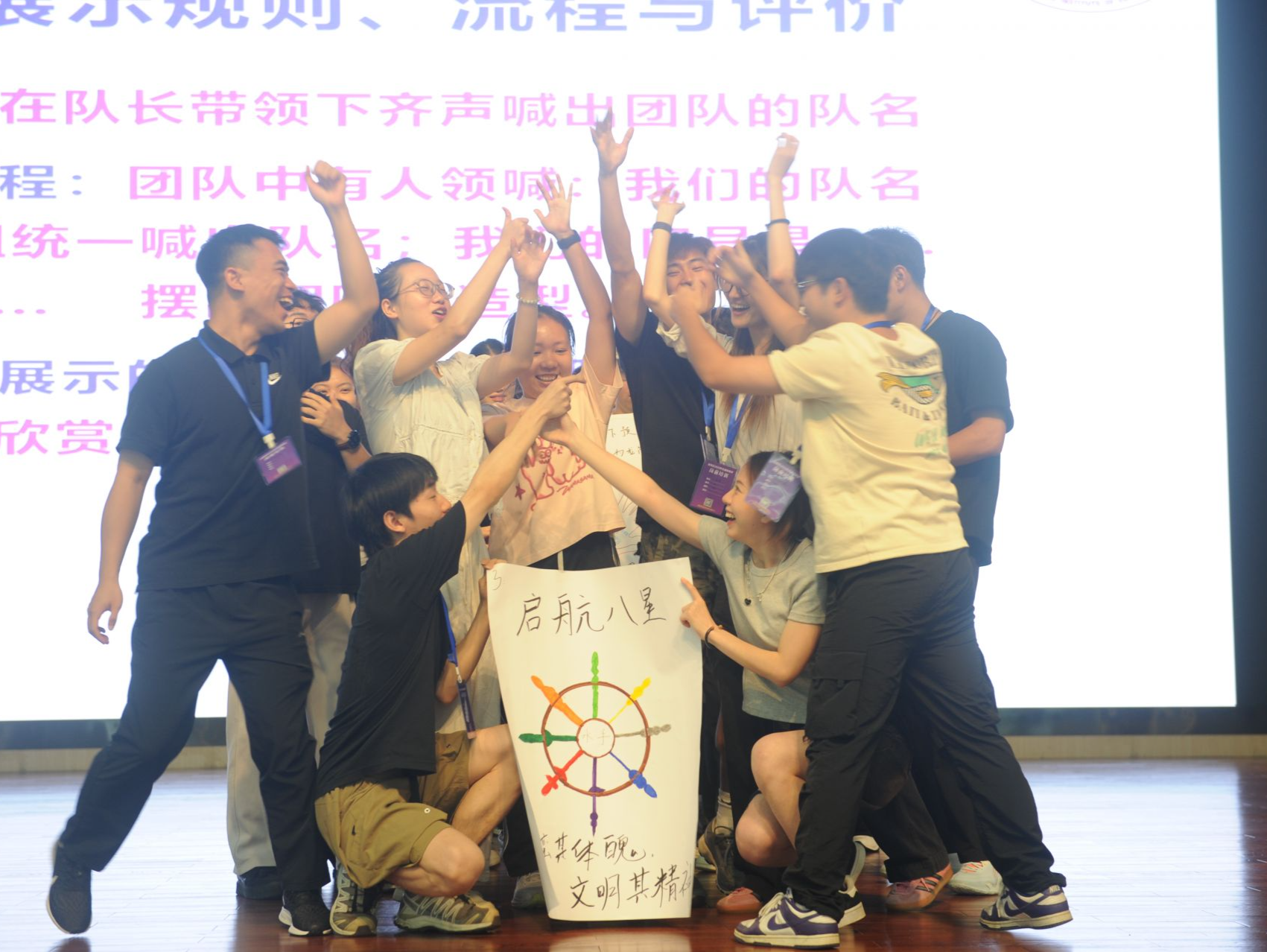 播下709颗教育的种子，2025年龙岗区新教师岗前封闭培训开班