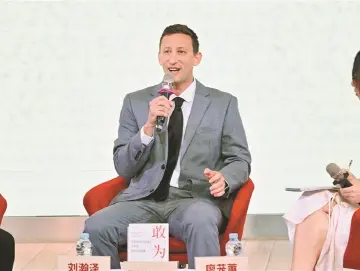 埃文·凯尔新书《敢为》深圳首发  和平需要守护，捍卫正义必须敢为