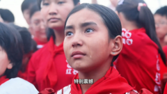 微纪录片｜“石榴籽孩子”的夏天：帕提曼罕的“北京梦”
