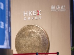 港交所2025年上半年收入创历史新高 