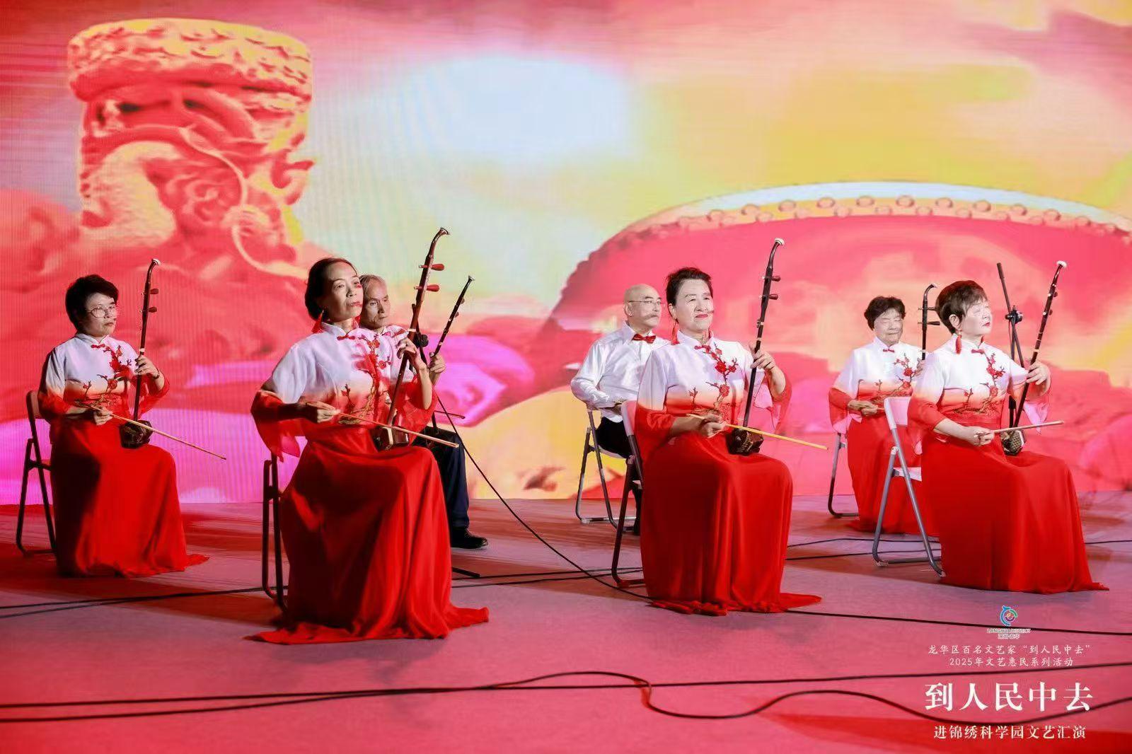 以艺术为墨，绘就最美“夕阳红”