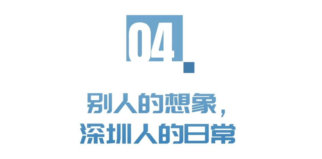 小标题04.jpg