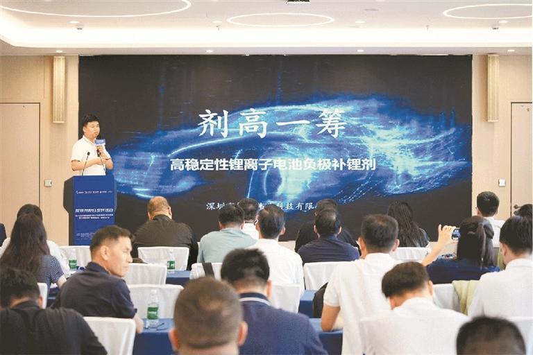 “深圳创投日”系列活动走进光明科技金融大厦