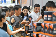 新华全媒+｜2025年中国国际服务贸易交易会闭幕（21）
