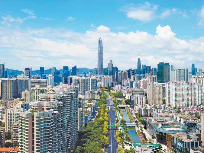 国家部委首份！支持深圳深化自然资源领域改革