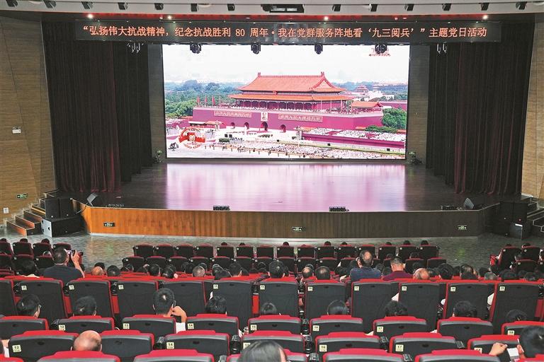 见证祖国强大 凝聚奋进力量