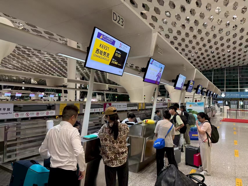 深圳机场直飞柬埔寨西哈努克港客运航线开通