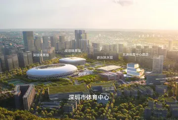 设运动员客房与高压氧舱 五洲体育中心酒店即将启幕