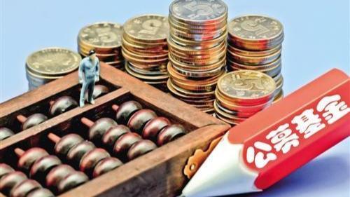余额宝等数只货币基金加入降费“大军” 业内预计“让利”将成行业大趋势