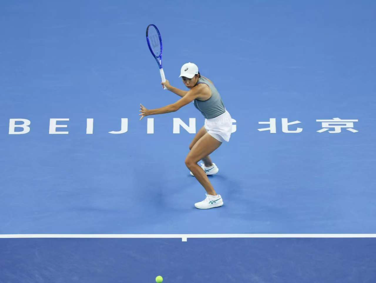 张帅赢得“金花德比”，晋级中网女单第三轮